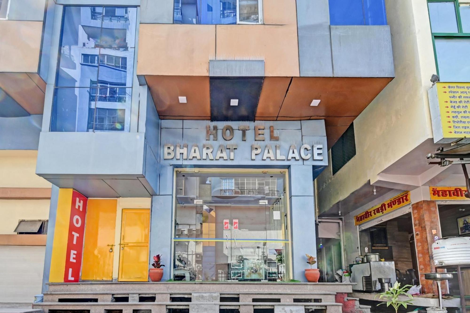 Collection O Bharat Palace جايبور المظهر الخارجي الصورة